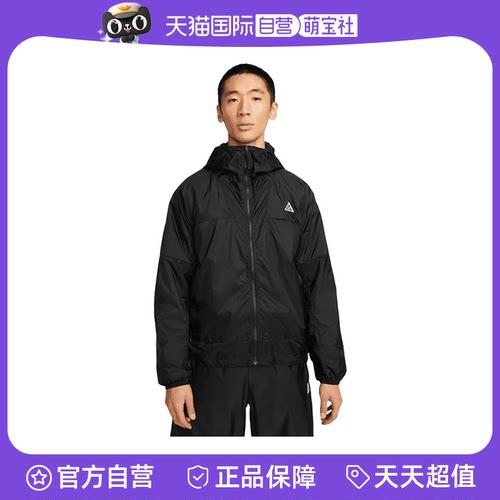 运动外套
