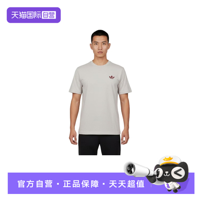 【自营】adidas阿迪达斯三叶草半袖后背oversized短袖T恤LE7354