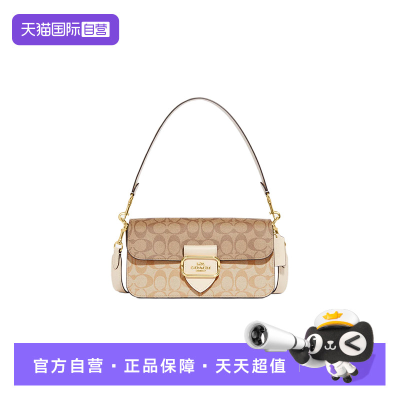 COACH/蔻驰女士单肩包Morgan 27经典老花斜挎女包斜挎包CH506