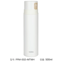 500 мл, коллекция 2023, новый цвет, широкая цветовая палитра