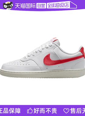 【自营】Nike耐克女子小白鞋红色LOGO运动鞋舒适休闲鞋HV5246-100