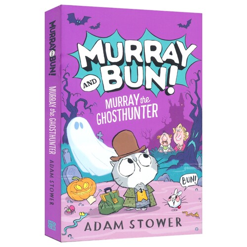 【自营】Murray and Bun Murray The Ghosthunter 穆雷和本 轻历史科普 故事书 大卫威廉姆斯合作画师 Adam Stower 英文原版进口