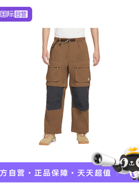 【自营】NIKE耐克男裤运动裤休闲透气宽松梭织束脚长裤HV0592-235