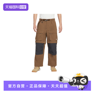 自营 HV0592 NIKE耐克男裤 休闲透气宽松梭织束脚长裤 235 运动裤