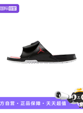 【自营】Nike耐克男子运动休闲轻便按摩底魔术贴拖鞋FN2452-006