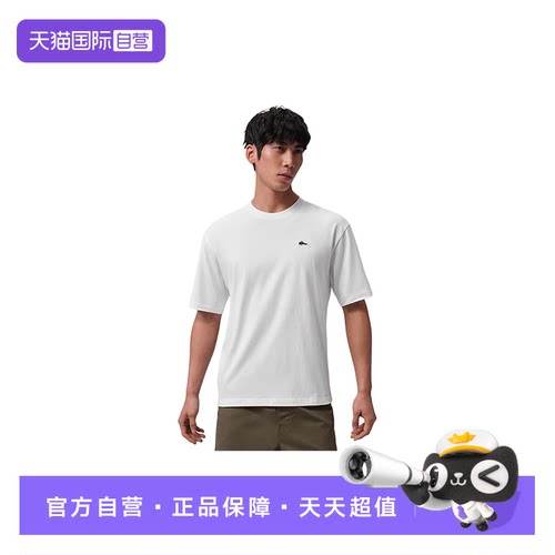 【自营】JORDAN耐克男短袖宽松透气刺绣AJ4鞋标棉质T恤IF3108-100