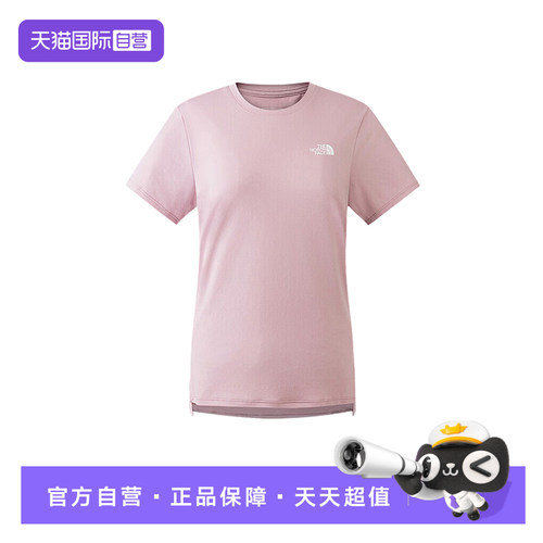 【自营】THE NORTH FACE北面女子休闲户外运动短袖NF0A8DFJ0SO1