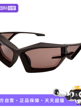 【自营】GVENCHY 太阳镜不规则边框设计潮流个性化配色GV40049U