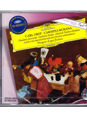 【自营】正版 ORFF, CARL奥尔夫 布兰诗歌 CD唱片 DG环球 4474372