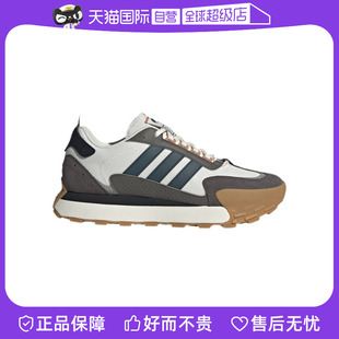 【自营】Adidas/阿迪达斯男女FUTRO MIXR透气休闲运动鞋IF1789