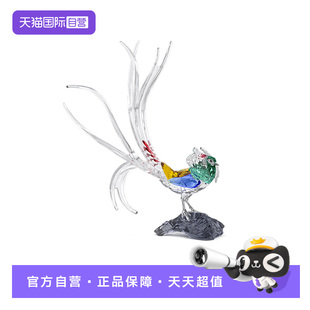 【自营】施华洛世奇富贵锦鸡摆件家居装饰品收藏品送礼物