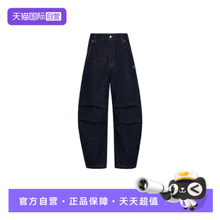 【自营】adidas阿迪达斯三叶草情人节牛仔长裤男棉质弯刀裤KT6365