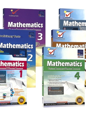 【自营】新加坡数学 SAP Proficiency Tests Mathematics CA&SA 小学1-6年级 数学能力阶段测试 数学教辅练习册 英文原版进口