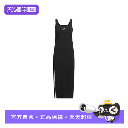 【自营】adidas阿迪达斯长款吊带开叉U领连衣裙秋女长裙 KB7758