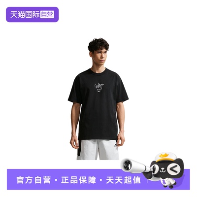 【自营】NIKE耐克男短袖宽松棉质透气黑色图案运动T恤IV2641-010