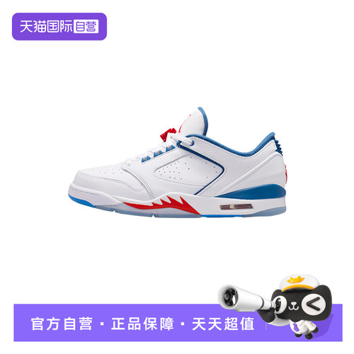 【自营】NIKE耐克男JORDAN SIXTY PLUS运动板鞋篮球鞋 IH2047-102