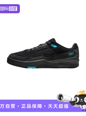 【自营】NIKE耐克男鞋黑色休闲鞋运动鞋低帮复古板鞋HF3255-040