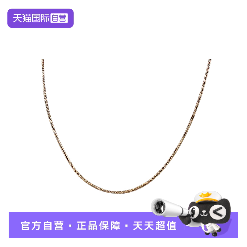 【自营】中古95新日本进口商品素金项链24K黄金51cm&mdash;M 金色简约