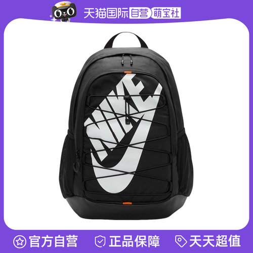 【自营】nike耐克夏季男女HAYWARD BKPK运动休闲双肩包HJ8200-010