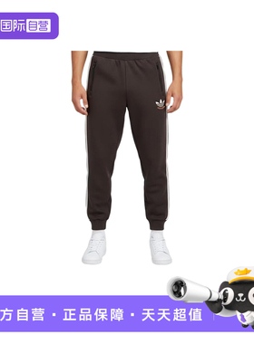 【自营】Adidas阿迪达斯男大童三叶草舒适百搭运动休闲长裤KU9538