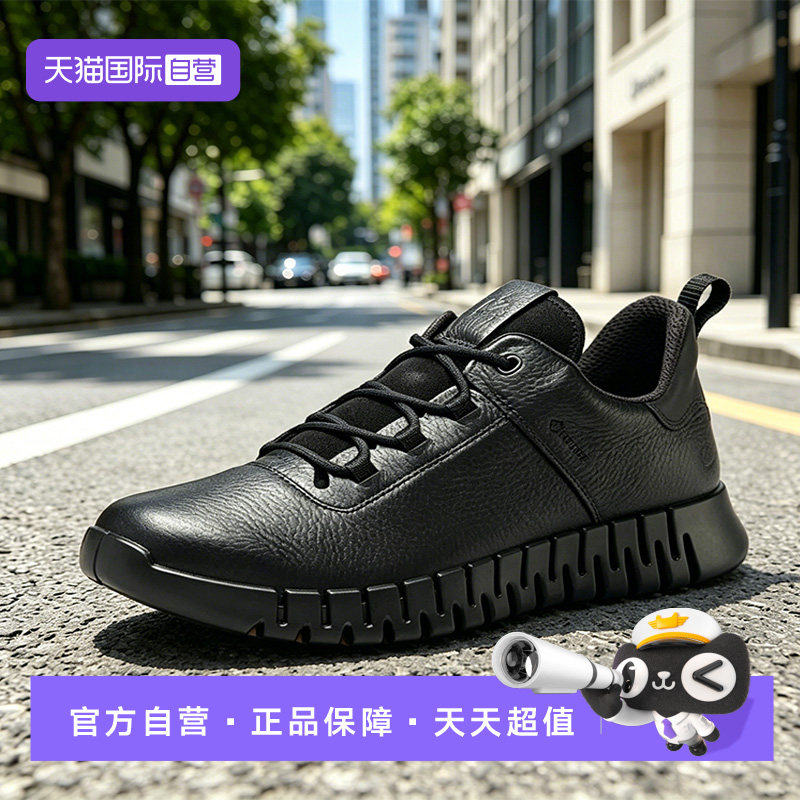 【自营】Ecco/爱步男鞋牛皮商务休闲耐磨系带运动鞋52522401001