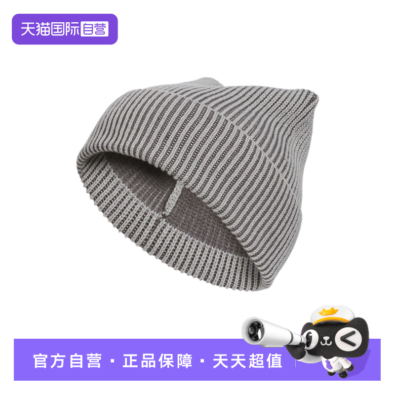 【自营】adidas阿迪达斯男女三叶草冷帽无檐毛线帽针织帽IA8909