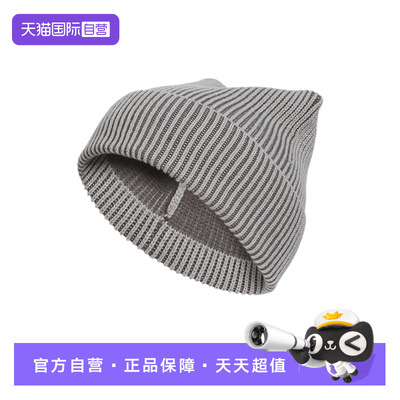【自营】adidas阿迪达斯男女三叶草冷帽无檐毛线帽针织帽IA8909