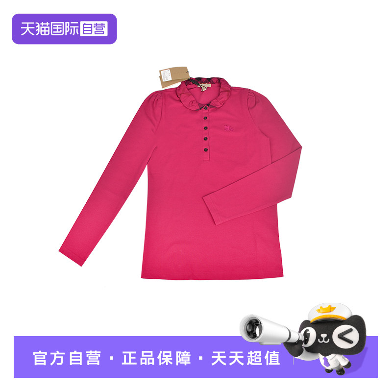 【自营】BURBERRY/博柏利女士时尚长袖T恤3900710