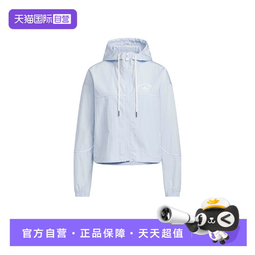 【自营】adidas阿迪达斯防风连帽外套女户外健身梭织夹克 KT3056