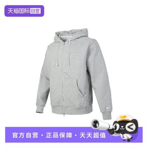 运动外套