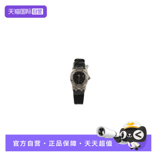 【自营】中古「9新」Audemars Piguet爱彼皇家橡树/带钻精钢腕表