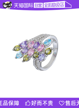 彩色宝石戒指女日韩纯银高级感