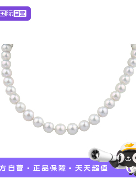 【自营】BRAND OFF中古95新灰色海水珍珠串珠项链92545cm