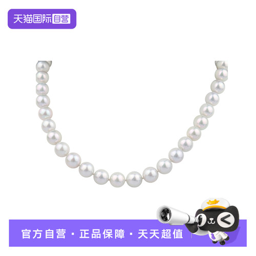 【自营】BRAND OFF中古95新灰色海水珍珠串珠项链92545cm