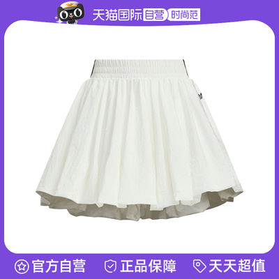【自营】Adidas阿迪达斯女子短裙时尚舒适百搭休闲运动裙子KD8123