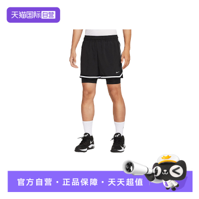 【自营】nike耐克男子运动休闲短裤裤子HJ4234-010