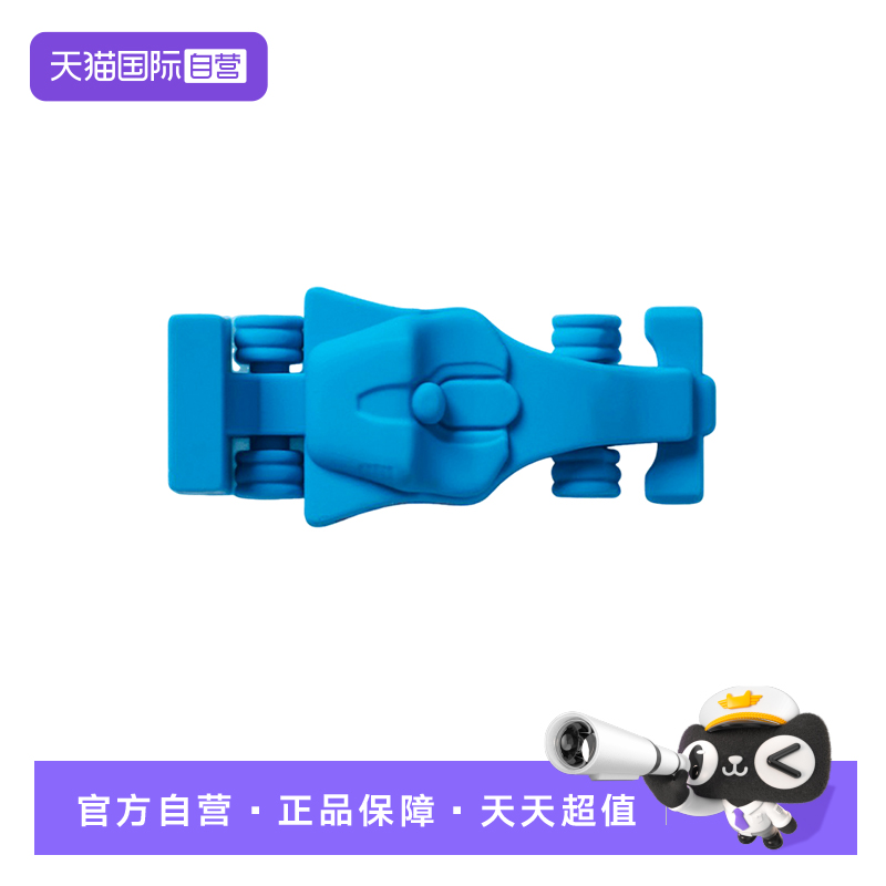 【自营】crocs卡骆驰鞋花卡通图案卡扣鞋配件装饰鞋扣CR10016091