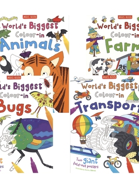 【自营】World's Biggest Colour-in 儿童涂色书 4册 超大画纸 艺术启蒙 幼儿美育 英文原版进口图书