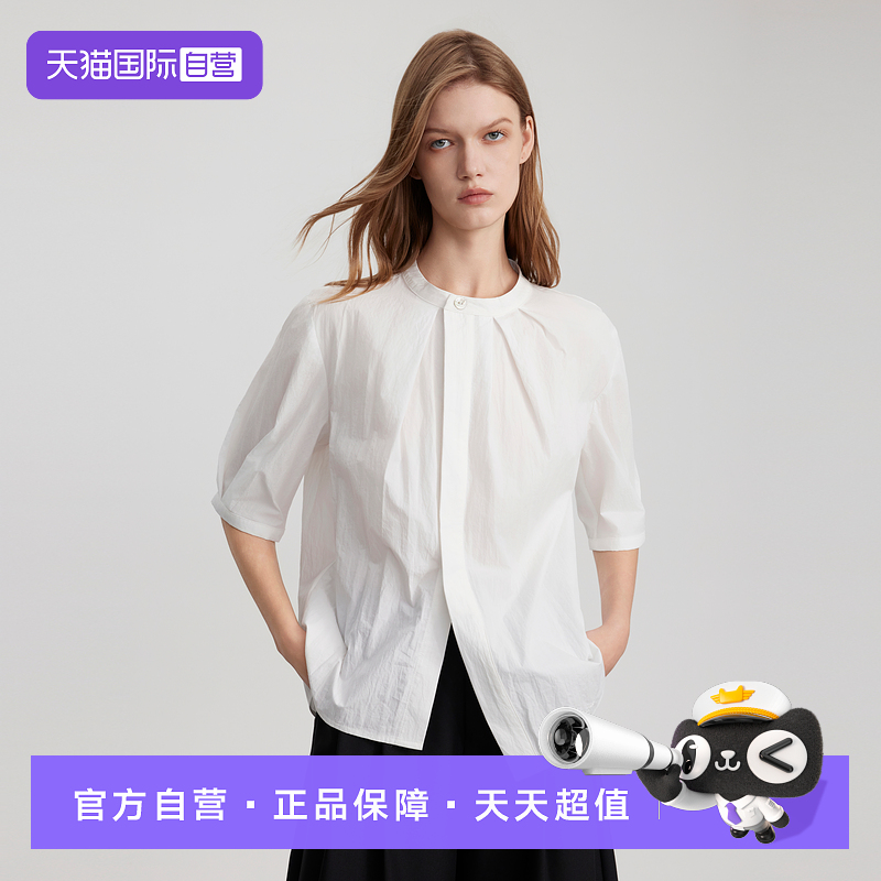 【自营】ELLE法式极简高级感宽松衬衫女2025夏款优雅休闲衬衣上衣