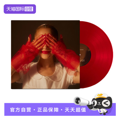 【自营】欧版 Ariana Grande Eternal Sunshine Ruby LP黑胶唱片