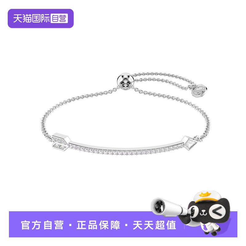 SWAROVSKI女仿水晶手链