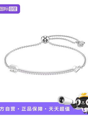 SWAROVSKI女仿水晶手链