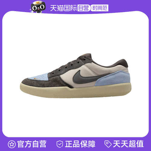 【自营】Nike耐克男子男鞋时尚舒适百搭款运动跑步鞋DV5477-102