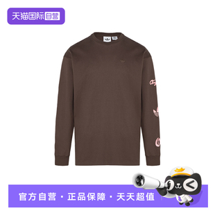 【自营】Adidas阿迪达斯男子三叶草棉质套头上衣长袖T恤KR5045