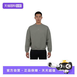 IM5902 Nike耐克卫衣男加绒篮球运动休闲圆领套头衫 059 自营
