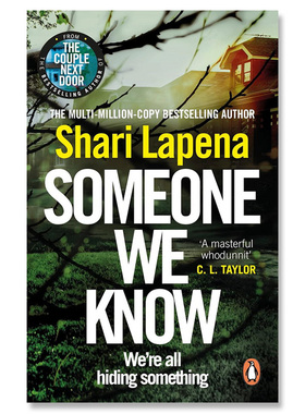 【自营】预售 我们当中的某人 Someone We Know 英文原版 Shari Lapena 莎丽·拉佩纳悬疑小说