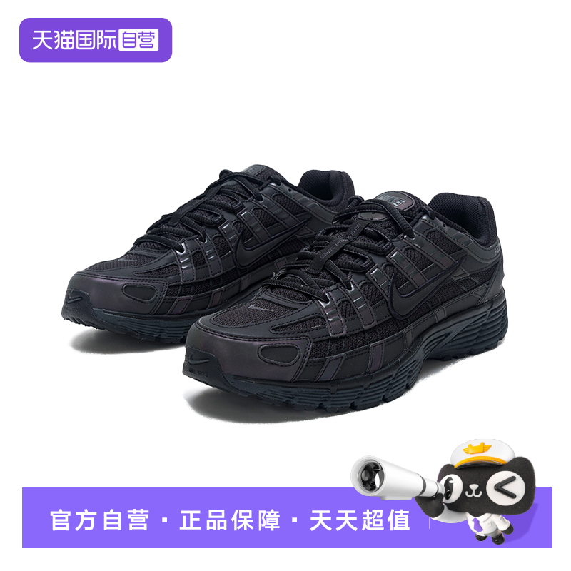 【自营】耐克NIKE休闲鞋男2025年秋冬新透气轻便运动鞋IM6332-001