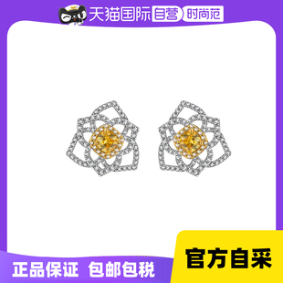 【自营】leqiyuanLEQIYUAN镶嵌黄锆石耳饰18K气质耳钉