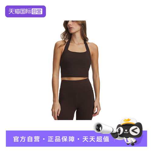 【自营】UA安德玛女Meridian Halter运动BRA内衣背心 6013246-246