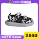 Adidas 自营 阿迪达斯Water GZ1311 婴童休闲运动凉鞋 Sandal